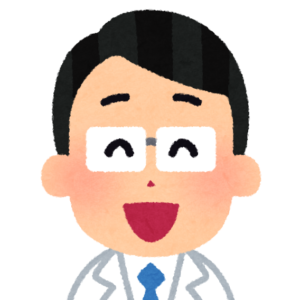 アサーティブな山田くん