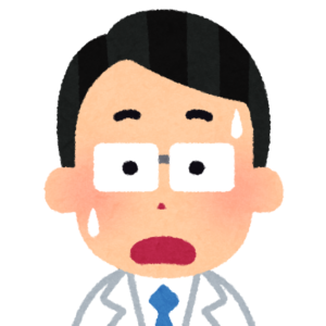 山田くん