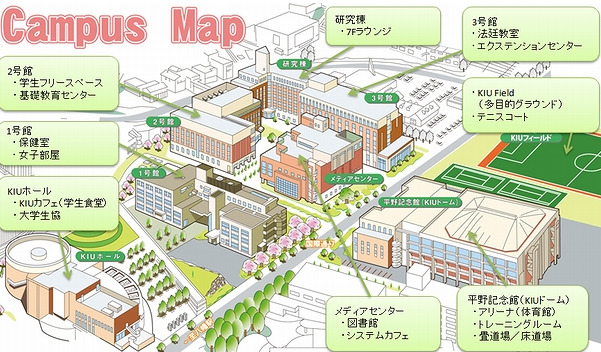 九州国際大学キャンパスマップ