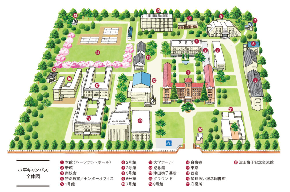 津田塾大学キャンパスマップ