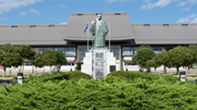 国際武道大学の評判はやばい？