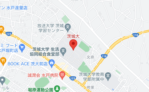 茨城大学水戸キャンパス周辺マップ