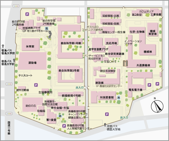 徳島大学キャンパスマップ