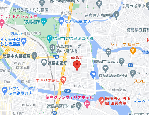 徳島大学周辺マップ