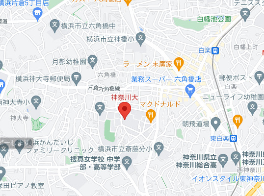 神奈川大学周辺マップ