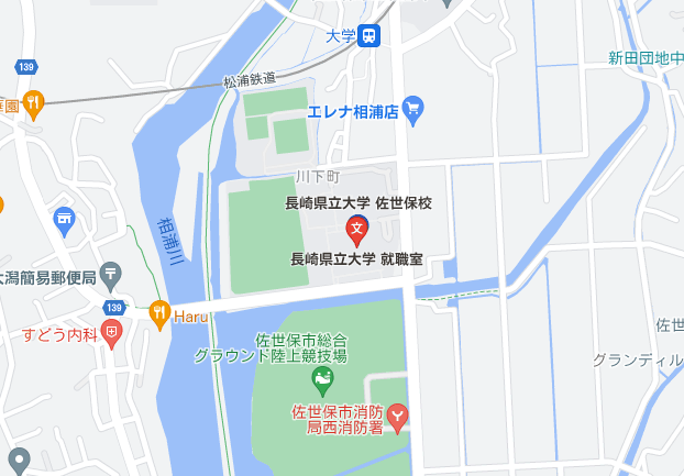 長崎県立大学周辺マップ
