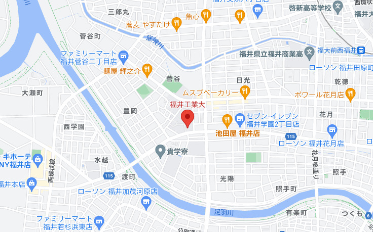 福井工業大学周辺マップ