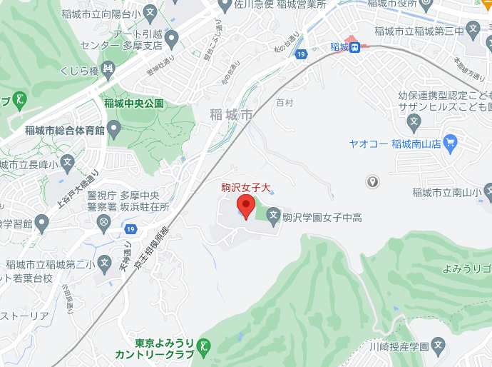 駒沢女子大学周辺マップ