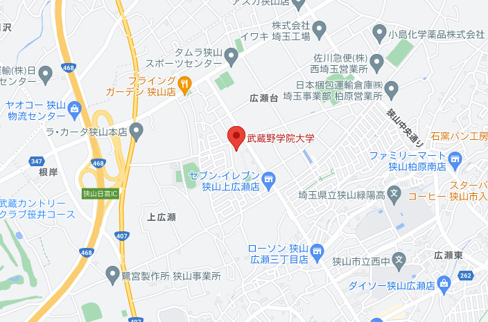 武蔵野学院大学周辺マップ