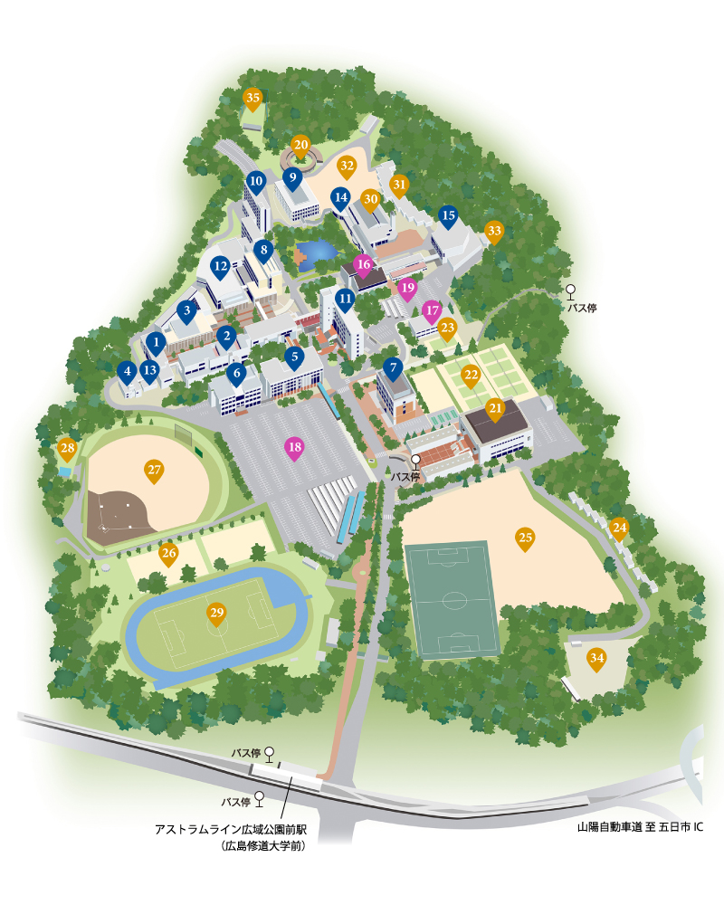 広島修道大学キャンパスマップ