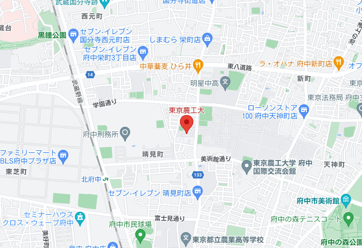 東京農工大学周辺マップ
