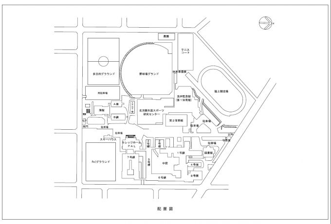 北翔大学キャンパスマップ