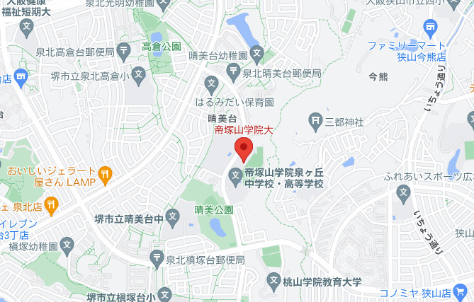 帝塚山学院大学周辺マップ