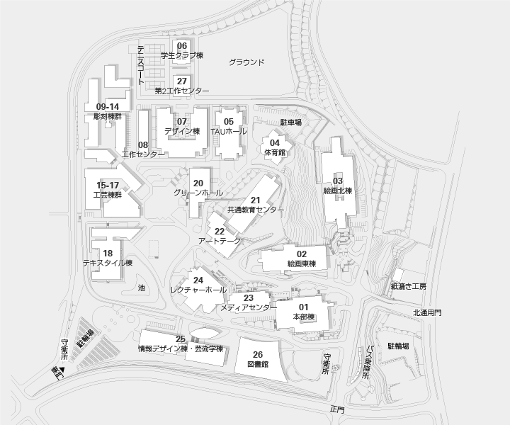 多摩美術大学キャンパスマップ