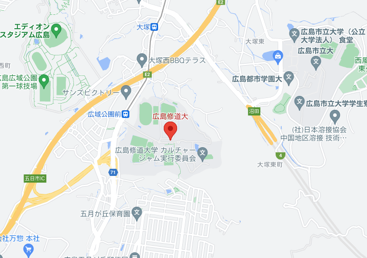 広島修道大学周辺マップ