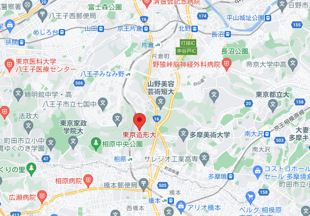 東京造形大学周辺マップ
