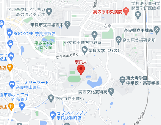 奈良大学周辺マップ