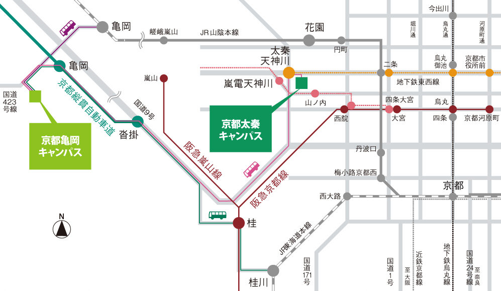 京都先端科学大学アクセスマップ