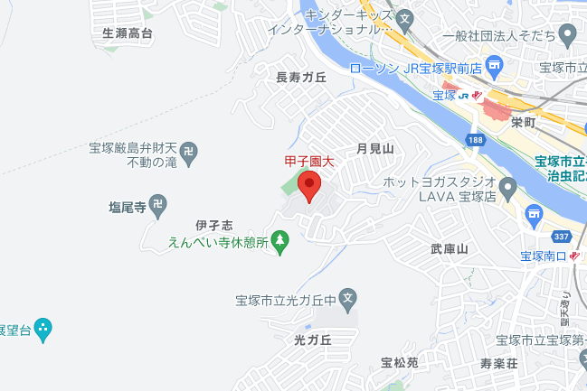 甲子園大学周辺マップ
