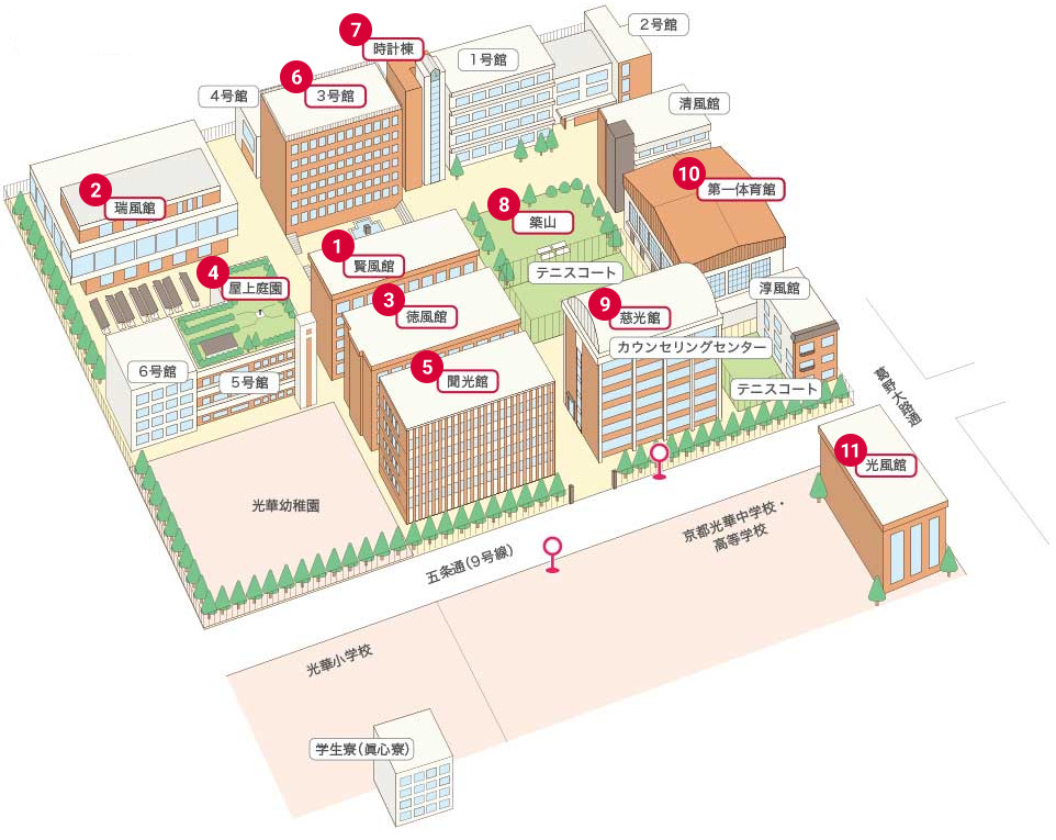 京都光華女子大学キャンパスマップ