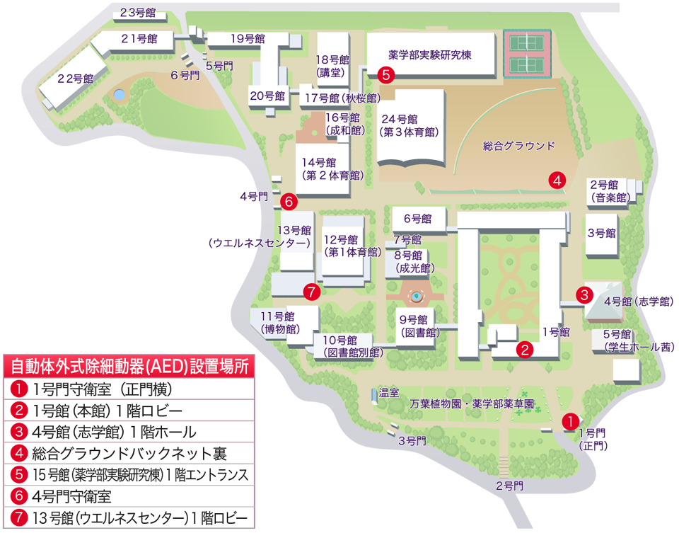 大阪大谷大学キャンパスマップ