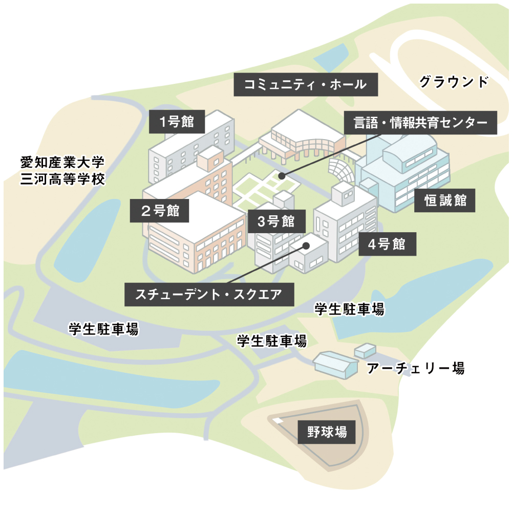 愛知産業大学キャンパスマップ
