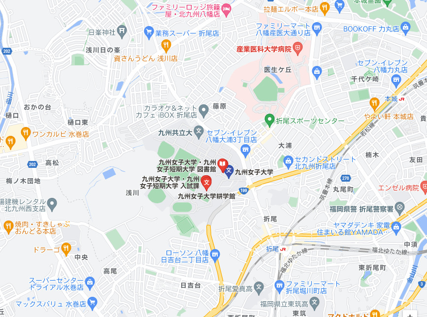 九州女子大学周辺マップ