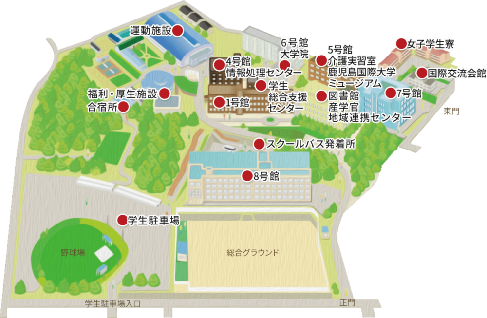 鹿児島国際大学キャンパスマップ