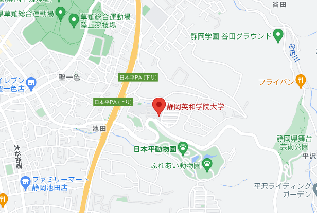 静岡英和学院大学周辺マップ