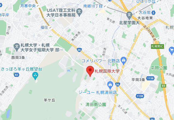 札幌国際大学周辺マップ