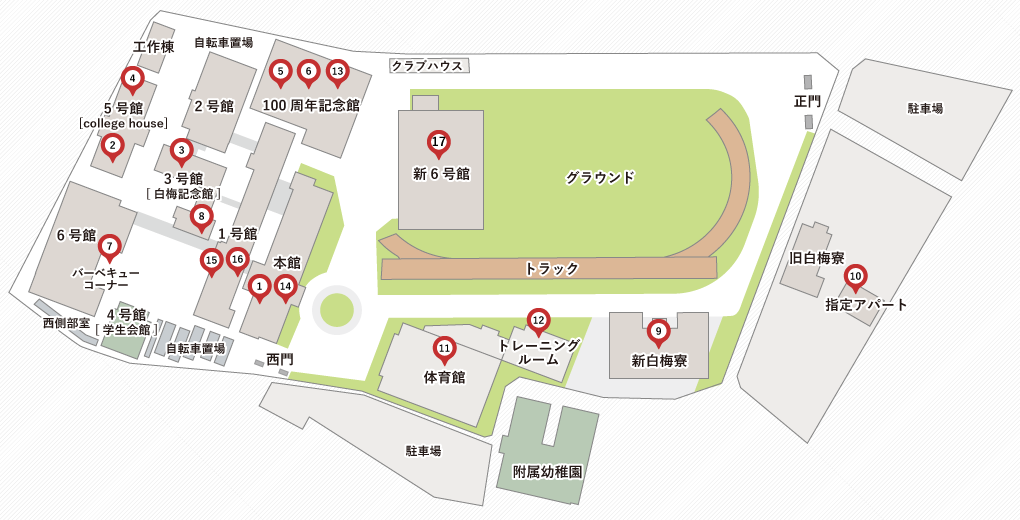 美作大学キャンパスマップ