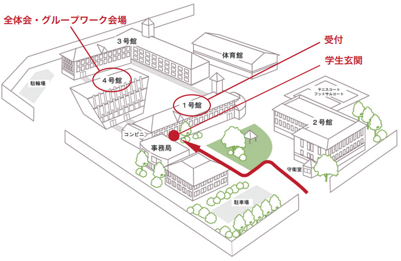 高崎商科大学キャンパスマップ