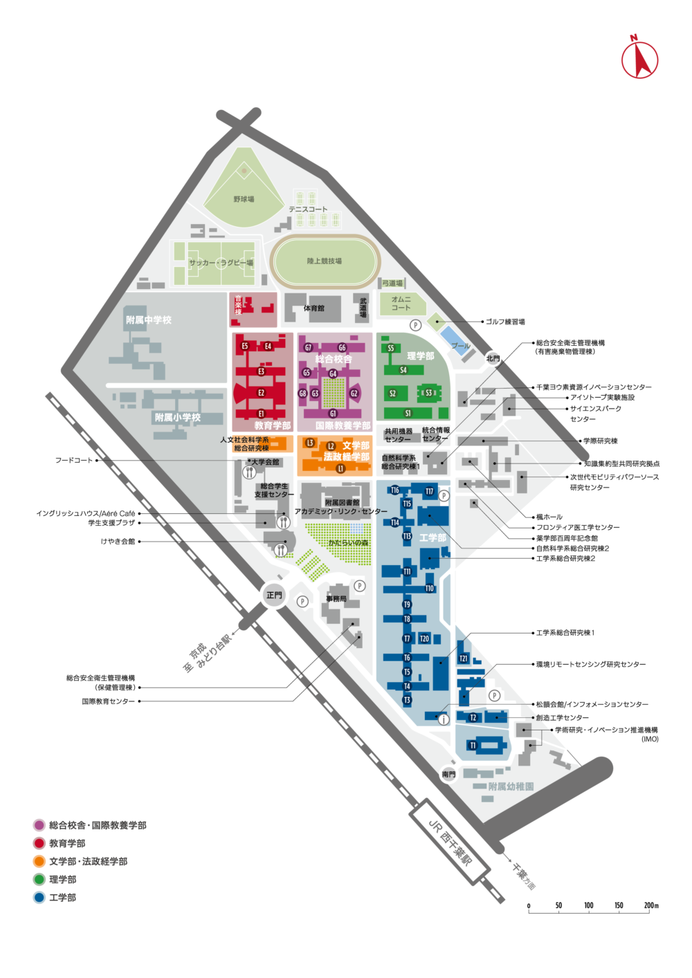 千葉大学キャンパスマップ