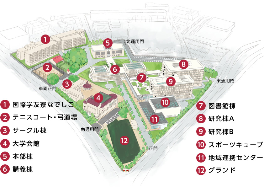 福岡女子大学キャンパスマップ