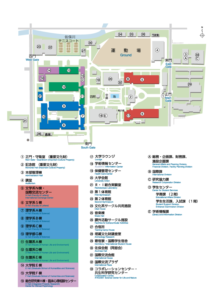 奈良女子大学キャンパスマップ