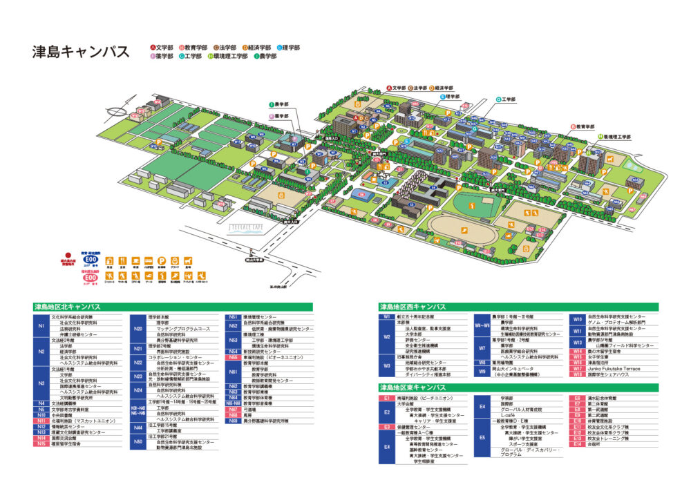 岡山大学キャンパスマップ