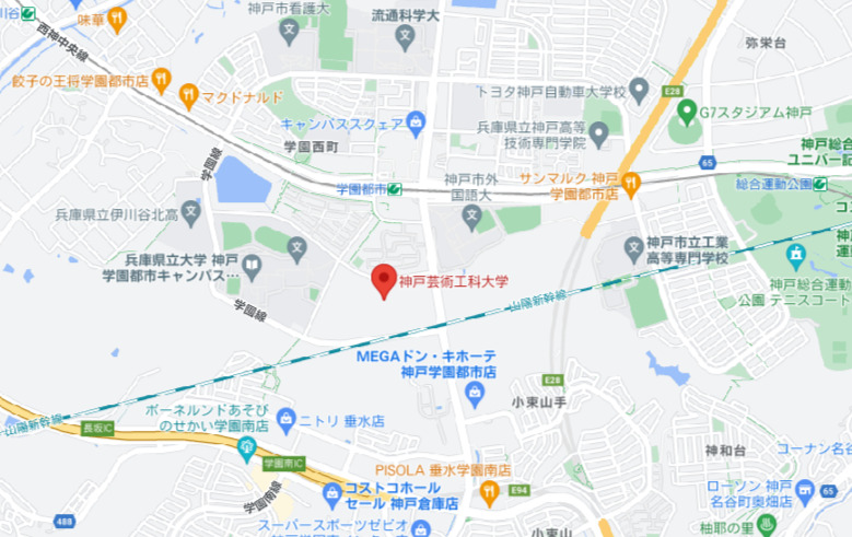 神戸芸術工科大学周辺マップ
