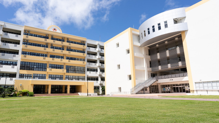 沖縄国際大学の評判