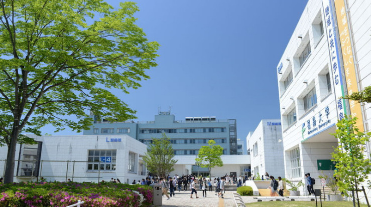 福島大学の評判
