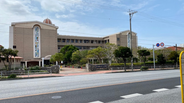 沖縄県立看護大学の偏差値について
