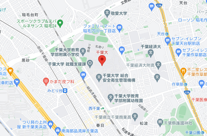 千葉大学周辺マップ