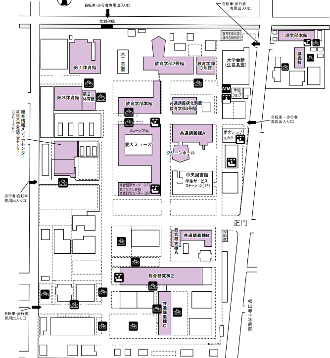 愛媛大学キャンパスマップ