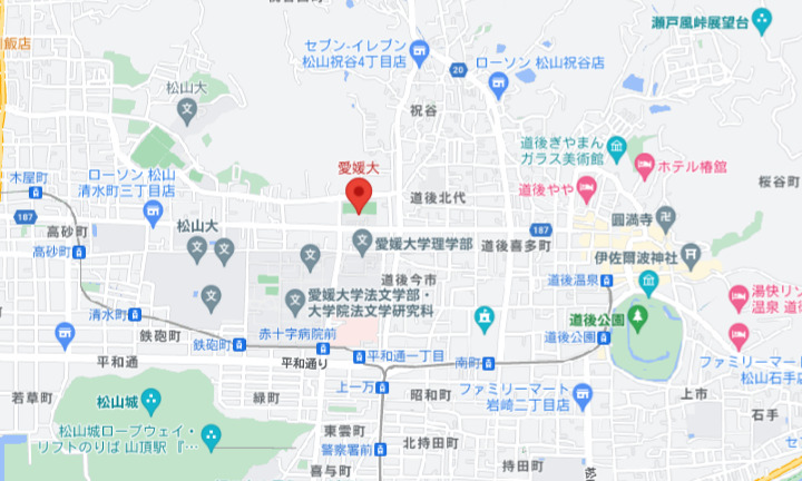 愛媛大学周辺マップ