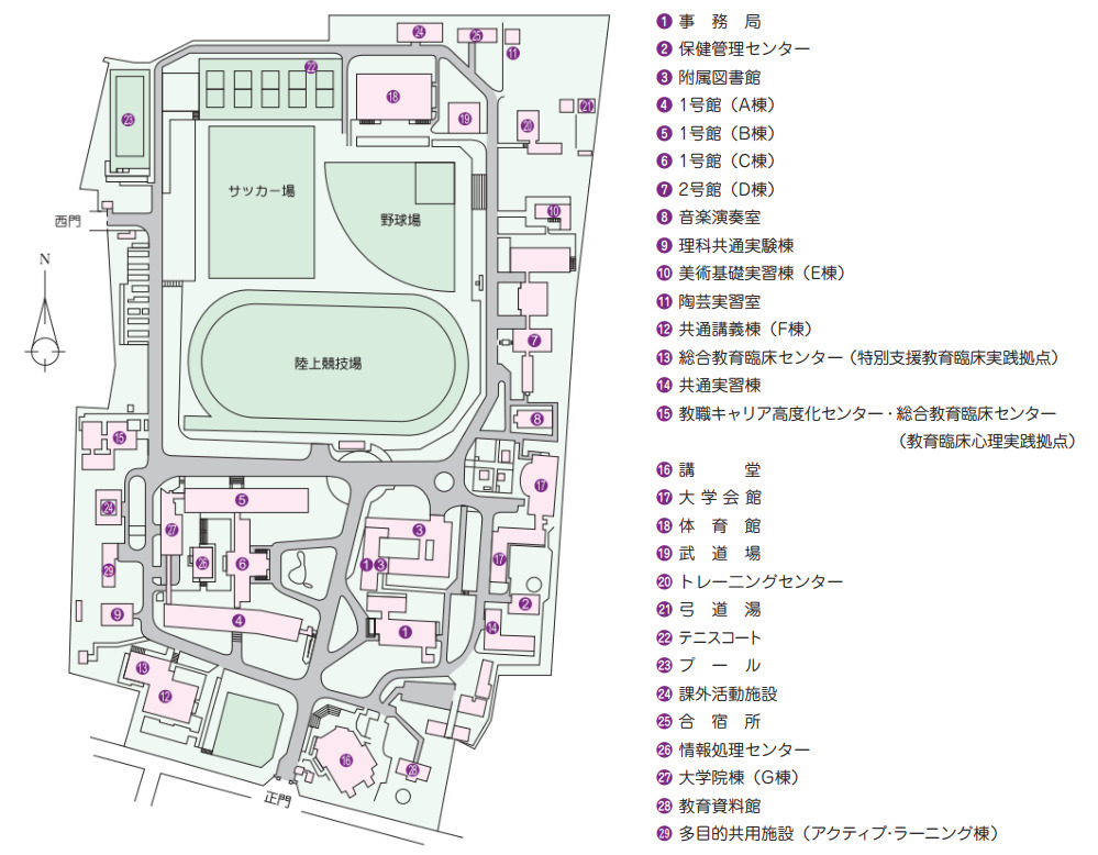 京都教育大学キャンパスマップ
