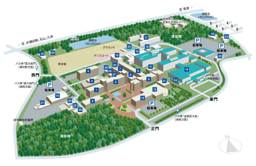 滋賀医科大学キャンパスマップ