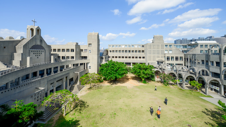 沖縄キリスト教学院大学の偏差値について